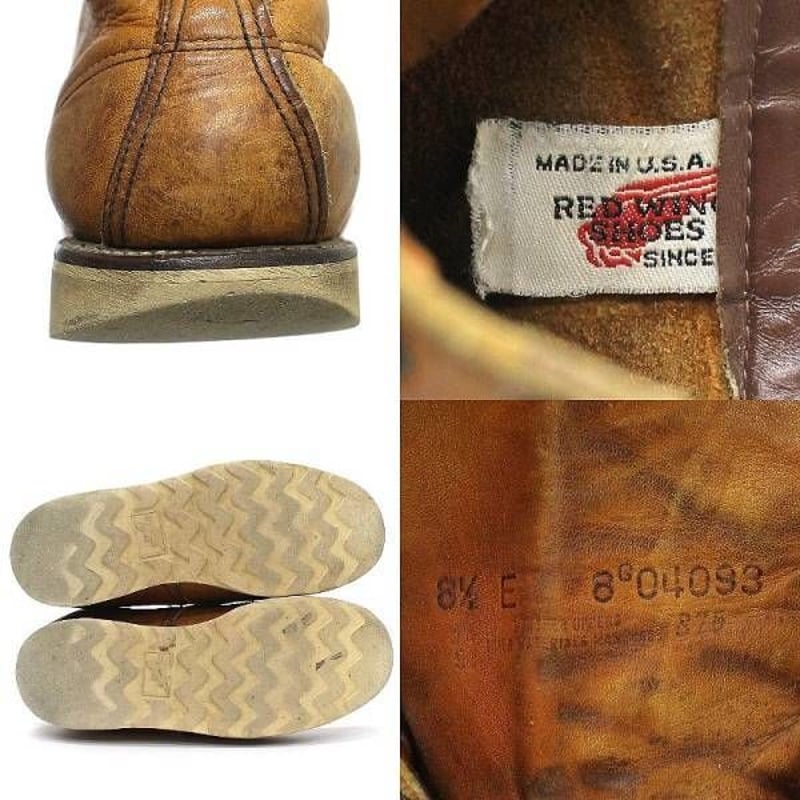 REDWING レッドウイング 875 アイリッシュ セッター ブラウン 革 8.5E 