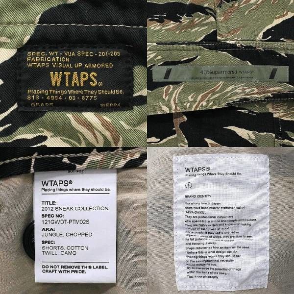 I*A様 新品　WTAPS　ダブルタップス　キャップ　カモフラージュ WTAPS タイガーストライプ ワークキャップ カモフラ ダブル