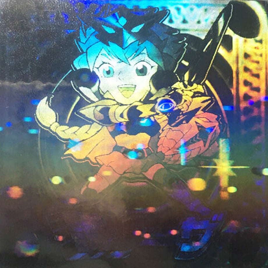 63cf0800a63f9572e06a04e0
