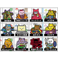 第１弾・三丁目のニャンコ（ノーマル）全12枚