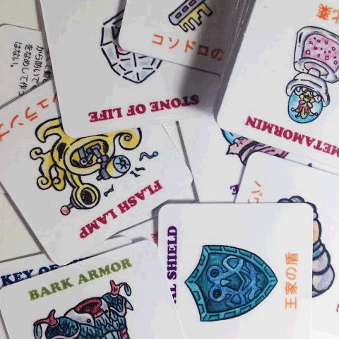 デンドロギガス・メタモスの魔城「カード版コンプセット」（全200枚