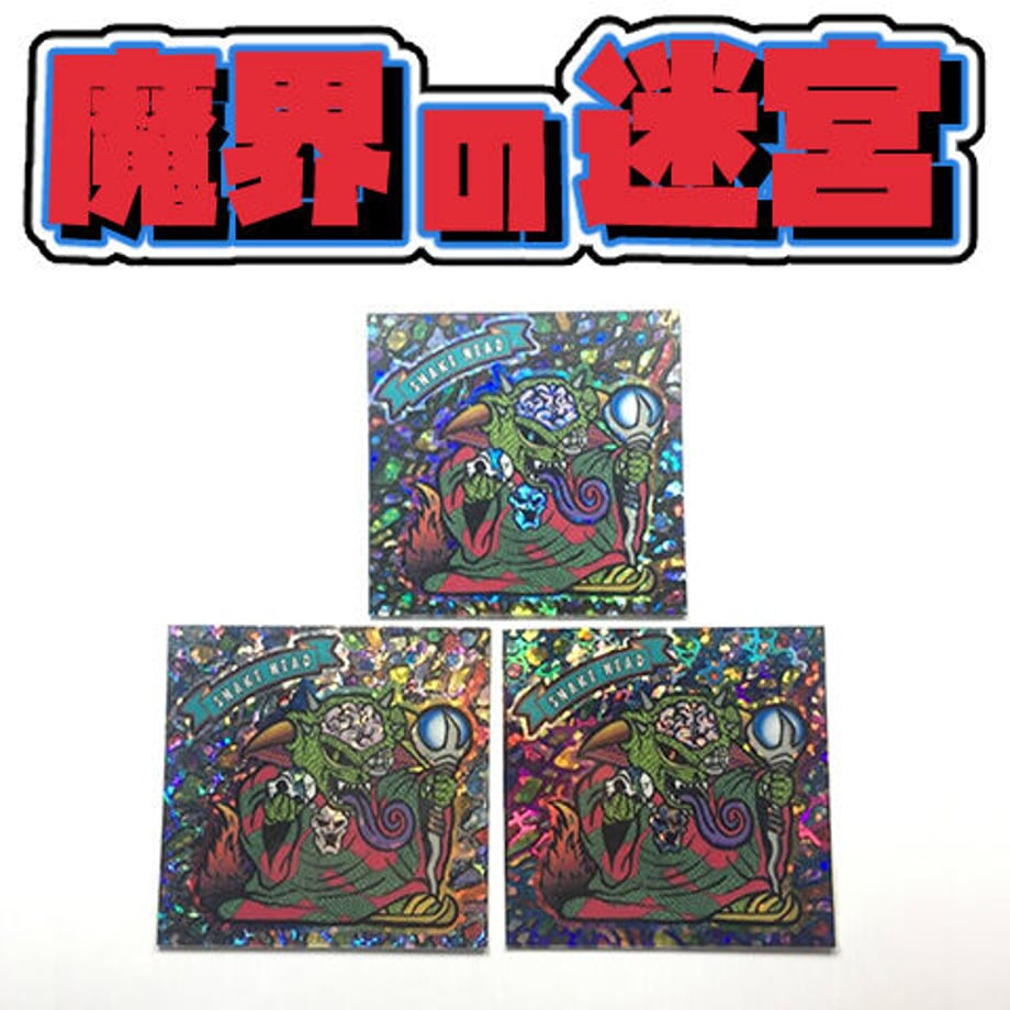 63330484d7e1d85f6bb3b53a