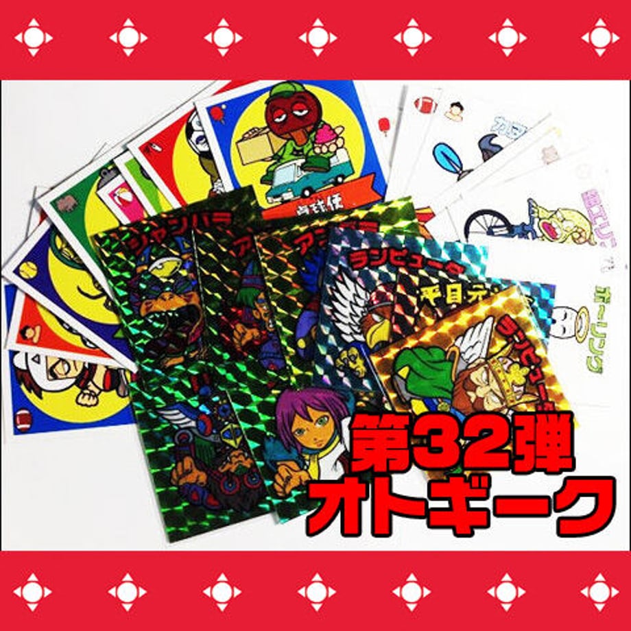 5ed0b28372b911582a64f1b0