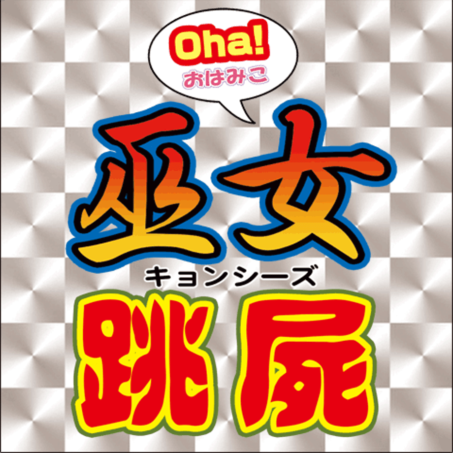 592f1fddf22a5b6db4002b51