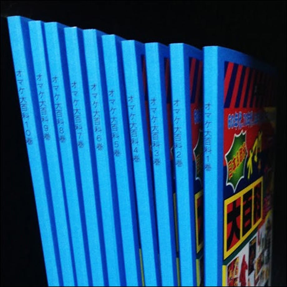 5e412ffb94cf7b123d65a2f2