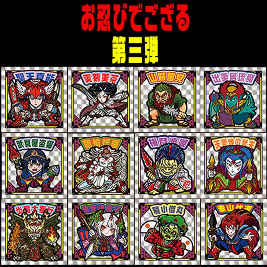 66a8967d77cfb7002e0fcd90
