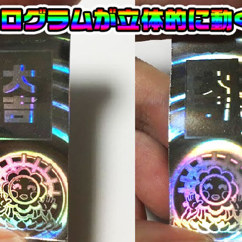 616eff057d5d81204125391e