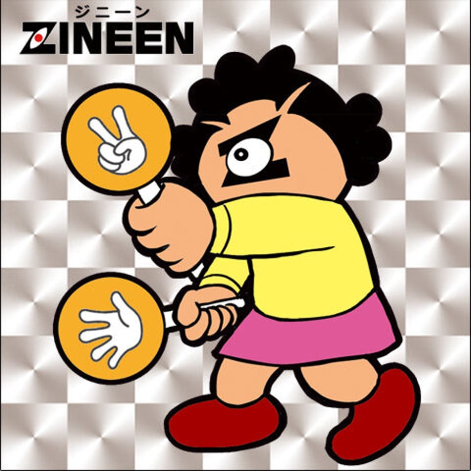 60e72b3ec3289c26f273af2e