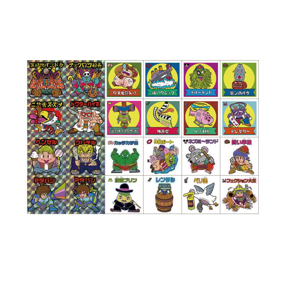 584173dc99c3cde010001851