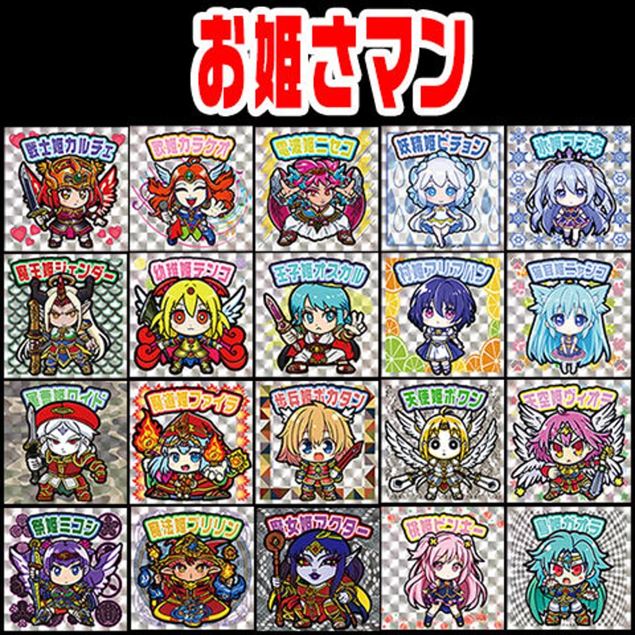 64a3103a100856003135caab
