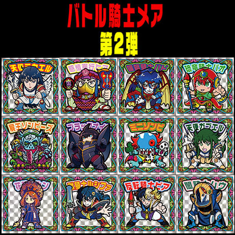 Zineen-Shop（ジニーン・ショップ）80年代風デザイナーズ トイ