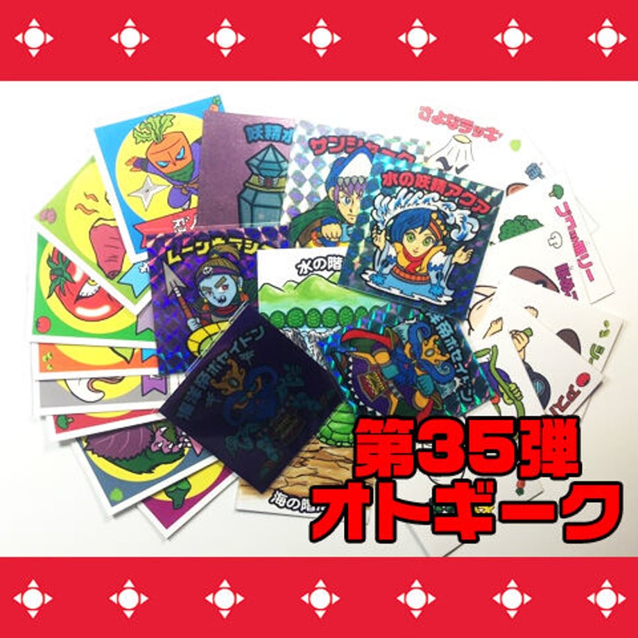 6027a9af6728be4d66e48a26
