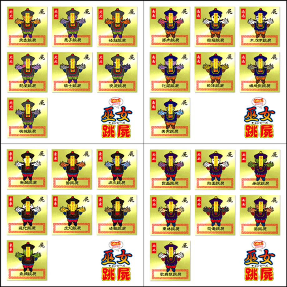 592f1fddf22a5b6db4002b51