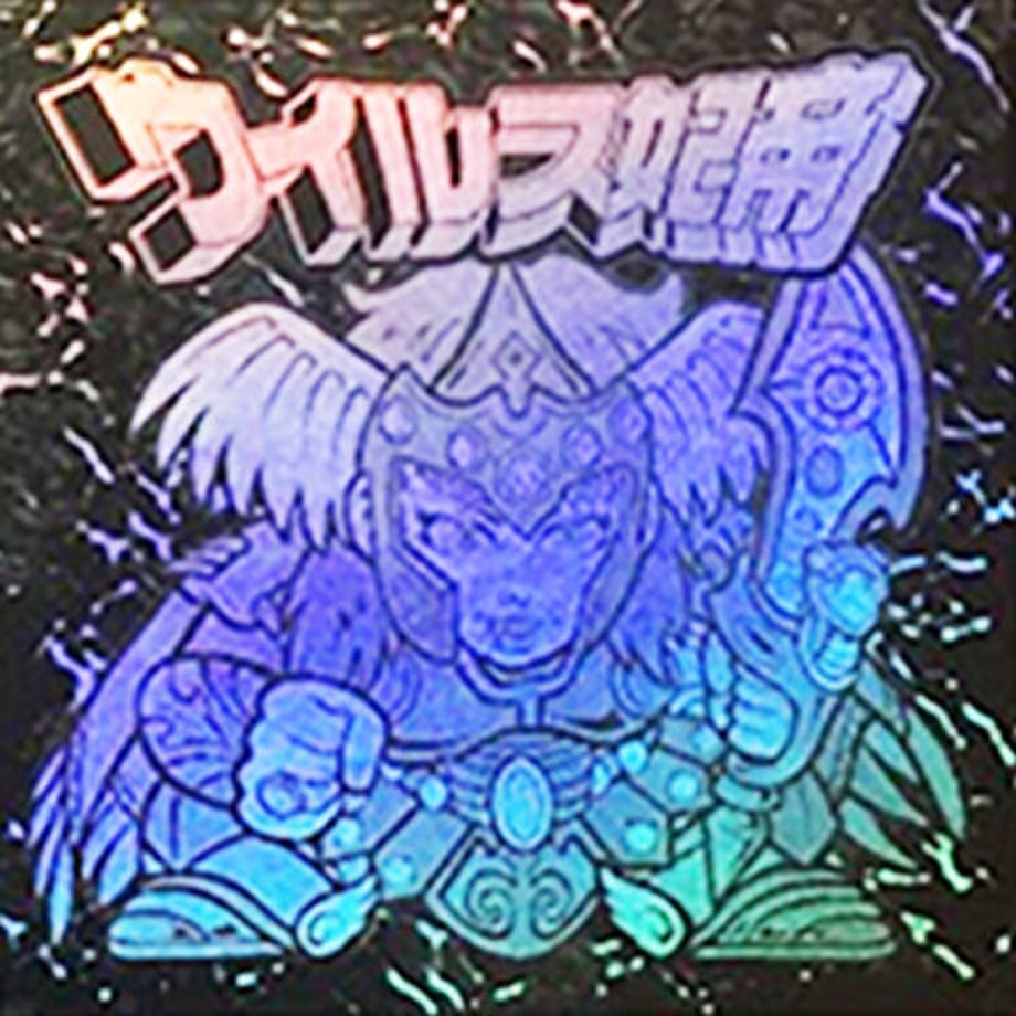 63cf2fa550ea8b61e1698d67