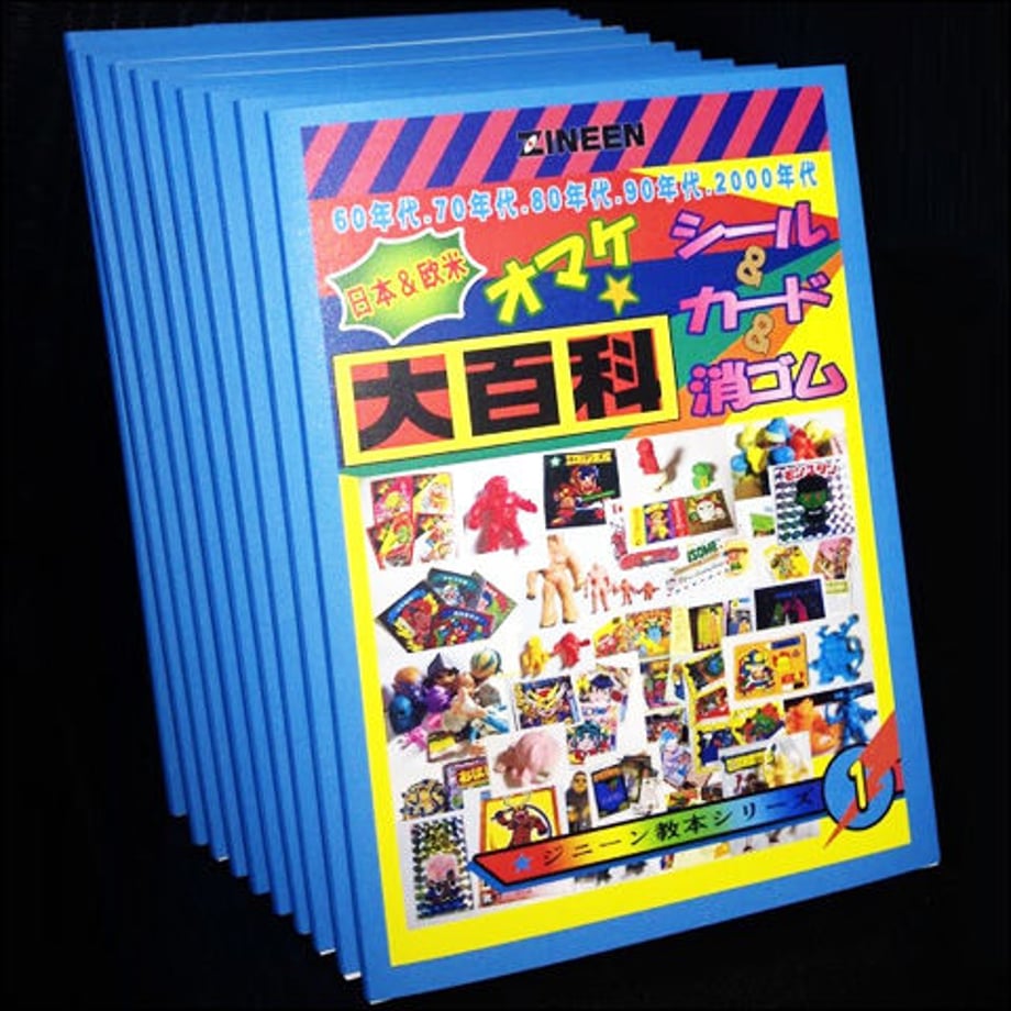 5e412ffb94cf7b123d65a2f2