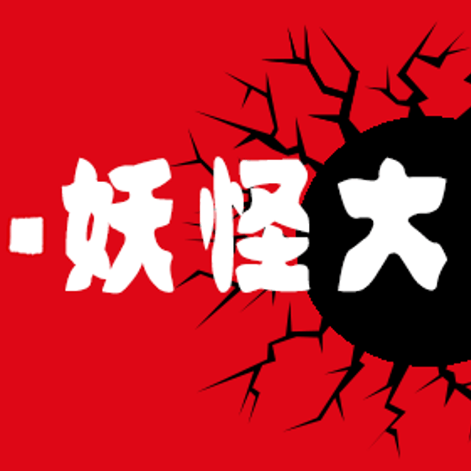 6347d4bbabc35c268162528b