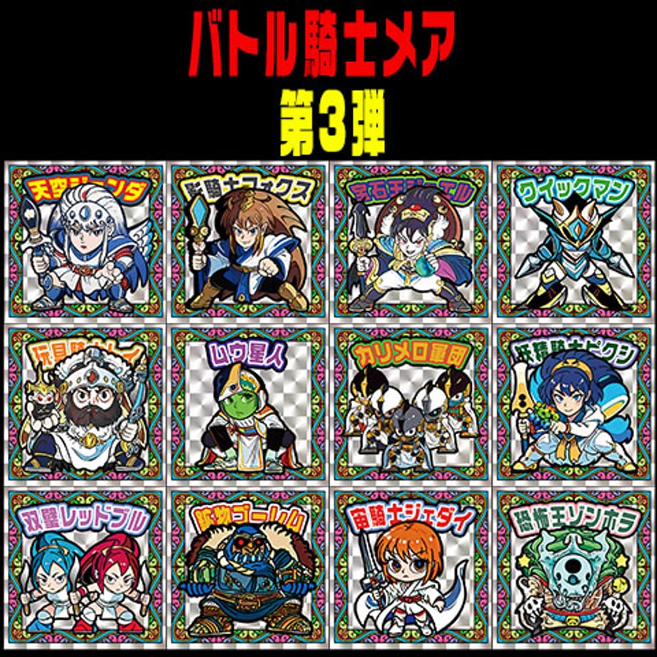 6650a44bf09fa020d2972a25