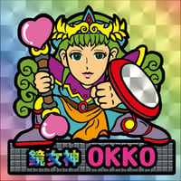 第2弾【鏡のアッコちゃん】「鏡女神OKKOオッコ」（レインボープリズム版）