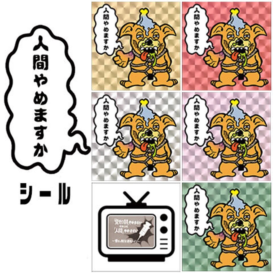 63333316c808a43f42da62c0