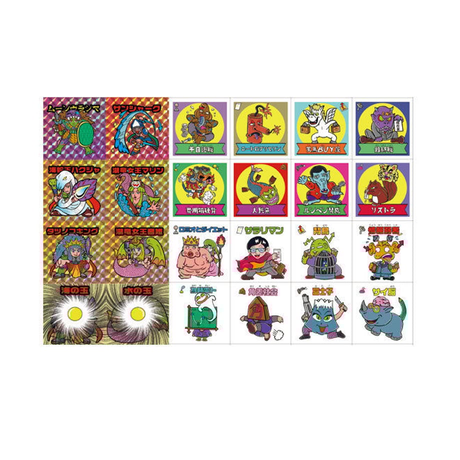 56fbcb616c96e666e70006eb