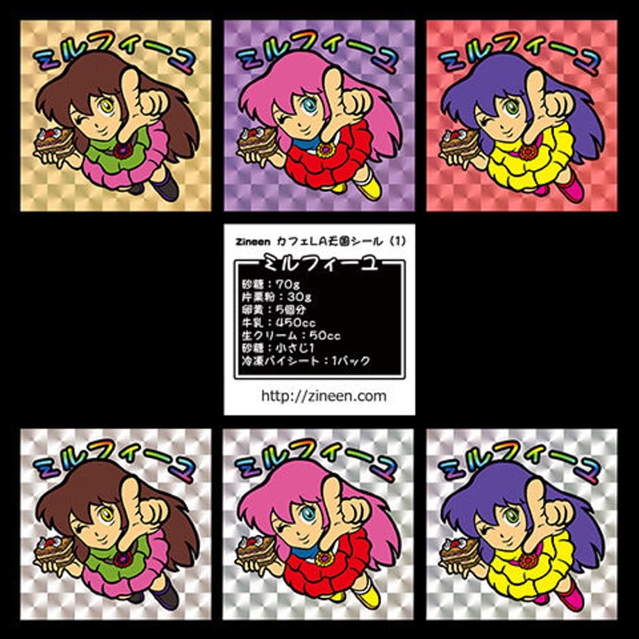 5fd8c6018a45727c6e1408b8