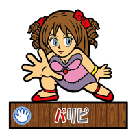 第1弾【じゃん拳法】「パリピ」（ノーマル）