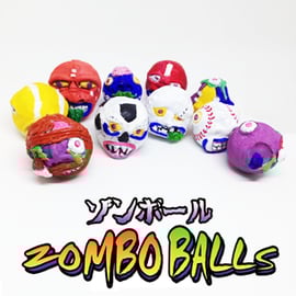 ホラーボール（マッドボール）解説（バンダイ版・明治版・海外版