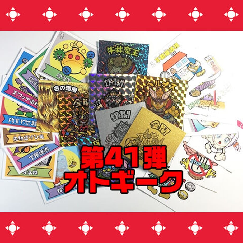 621cc65d113ce02e045b053b