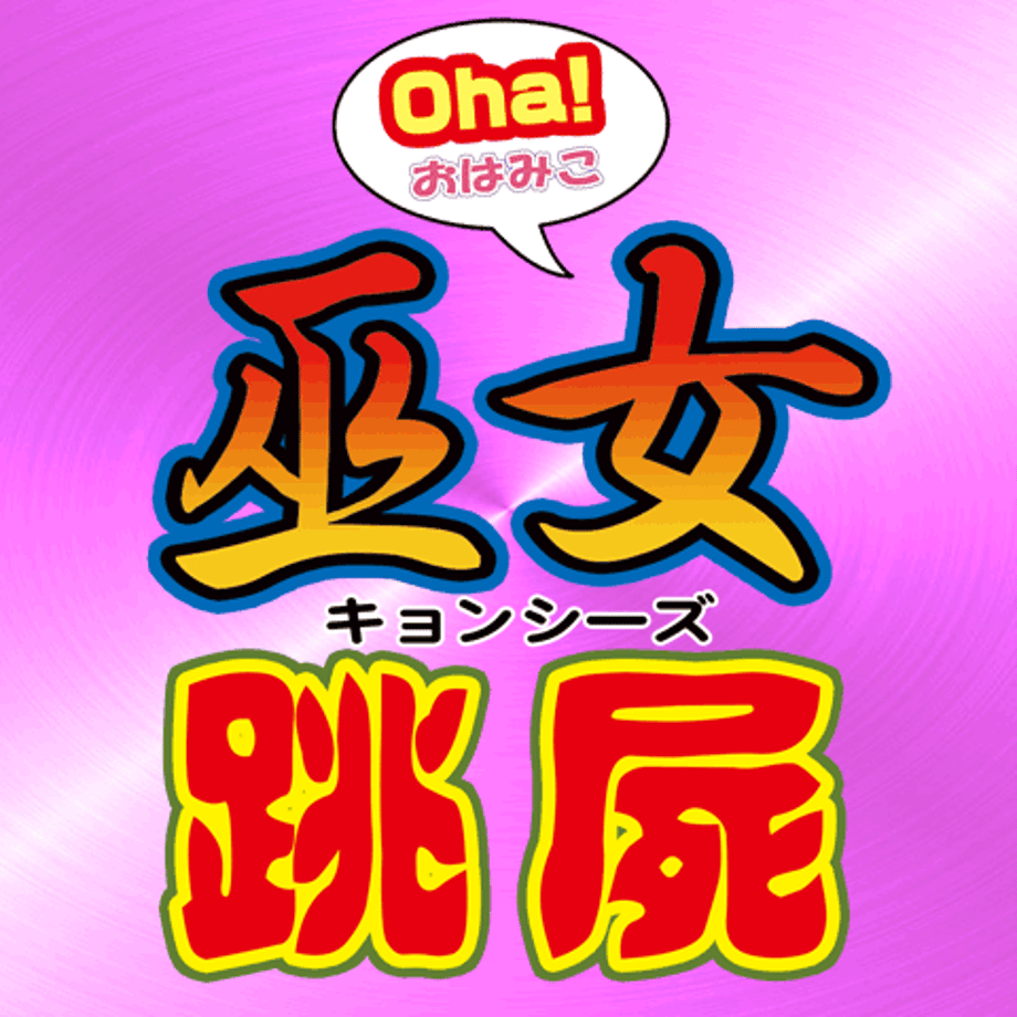 592f1fddf22a5b6db4002b51