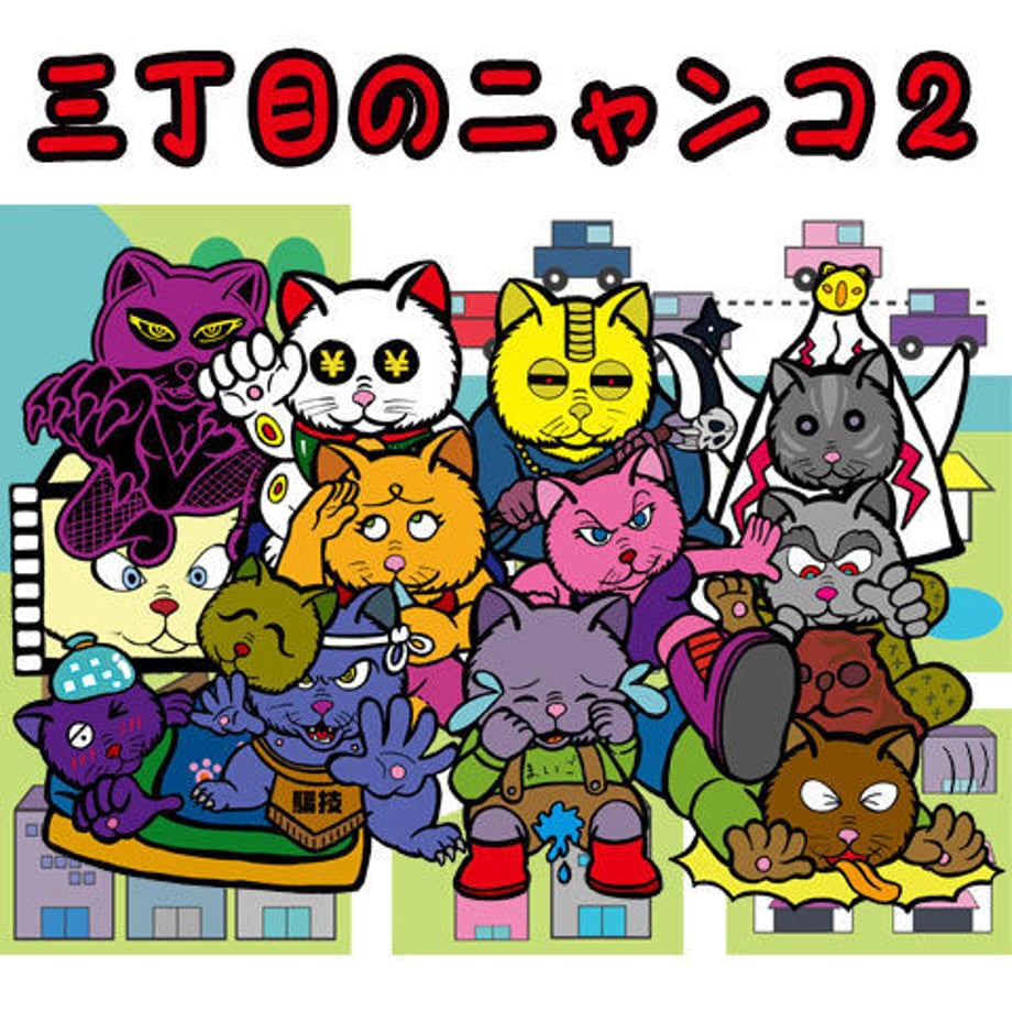 5b6971b250bbc34e2a000f83