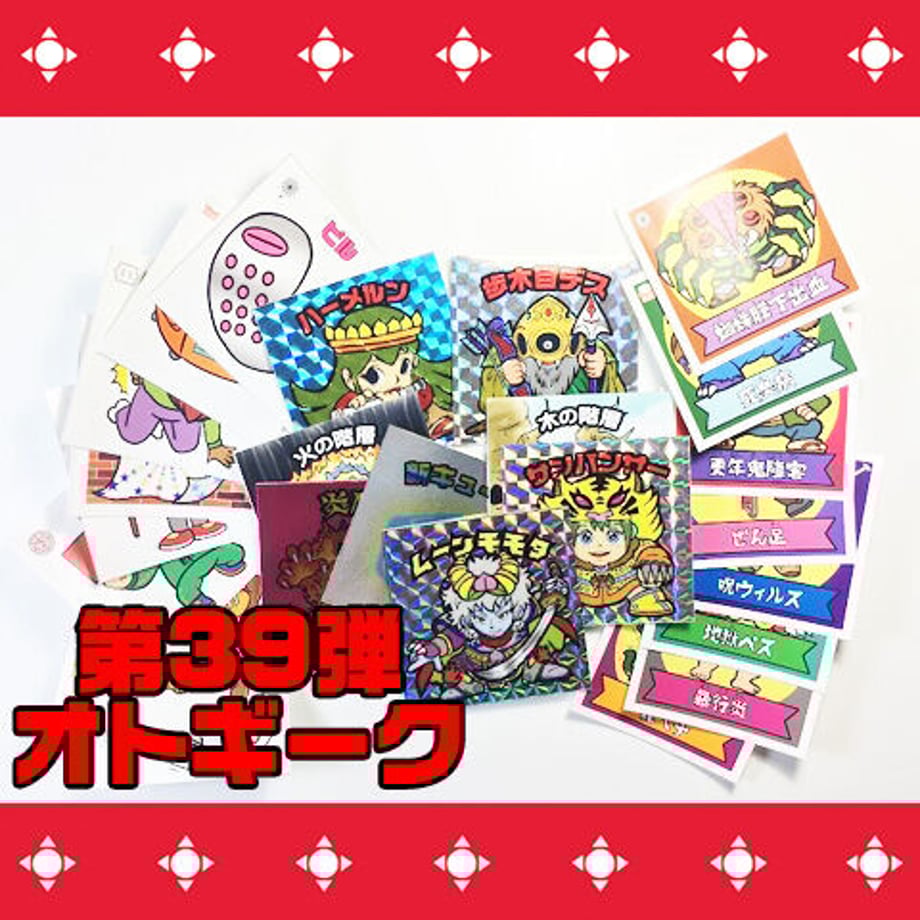 613b75858c1a5b6983994aae
