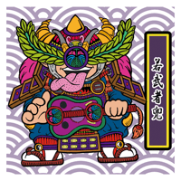 第1弾「がんばれ大将軍」若武者兜（1枚目ノーマル）A