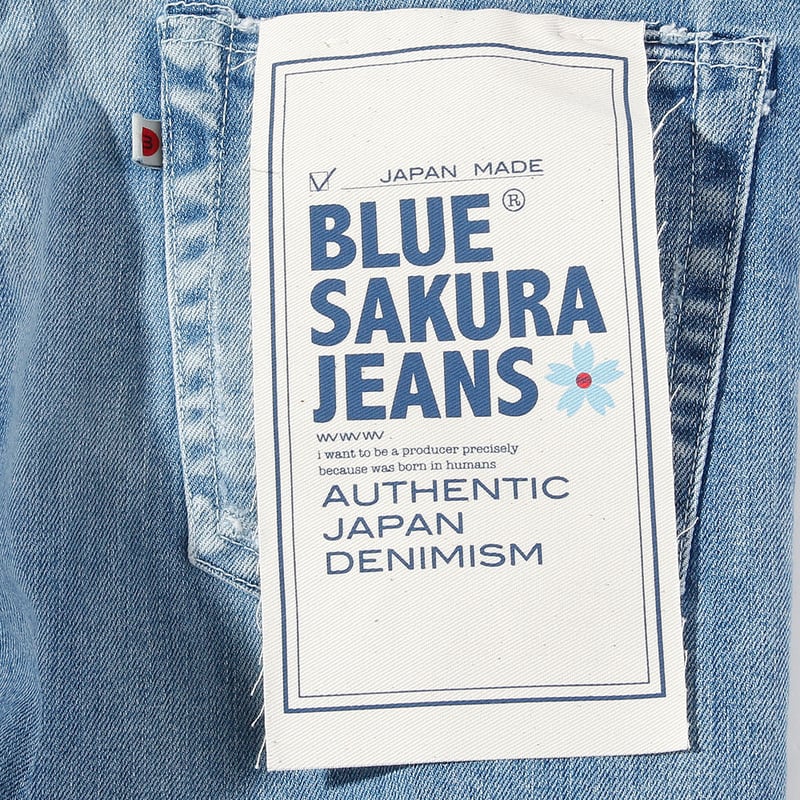 BLUE SAKURA 404XXB BONE(スキニー）PUNK：BS17AW-DP22 |...