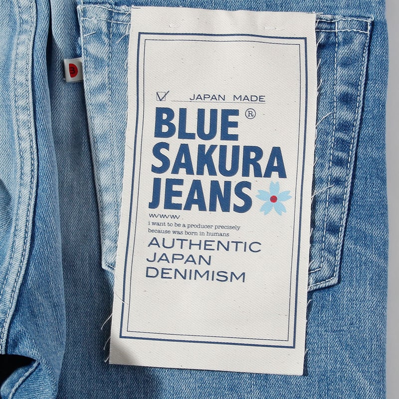 BLUE SAKURA 404XXB BONE(スキニー）USED：BS17AW-DP21 |...