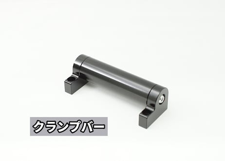ライザー用　オプションパーツ