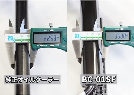 M8ソフテイル専用ビッグオイルクーラー　BC-01SF