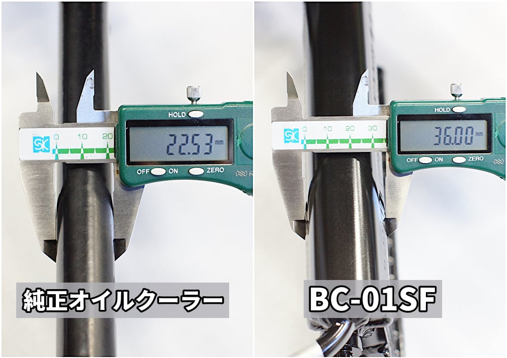 M8ソフテイル純正OILクーラー　2023 FXLRSよりの取外し品 M8ソフテイル専用ビッグオイルクーラー BC-01SF | custom factory No