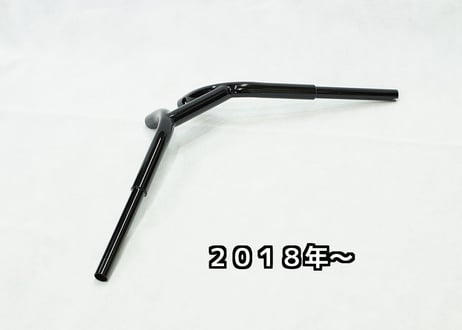 ブレイクアウト専用　ハンドルバー（ブラックパウダーコート）