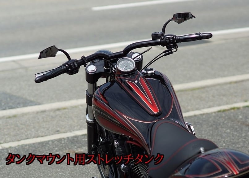 ブレイクアウト専用アルミストレッチタンク ～2017 | custom