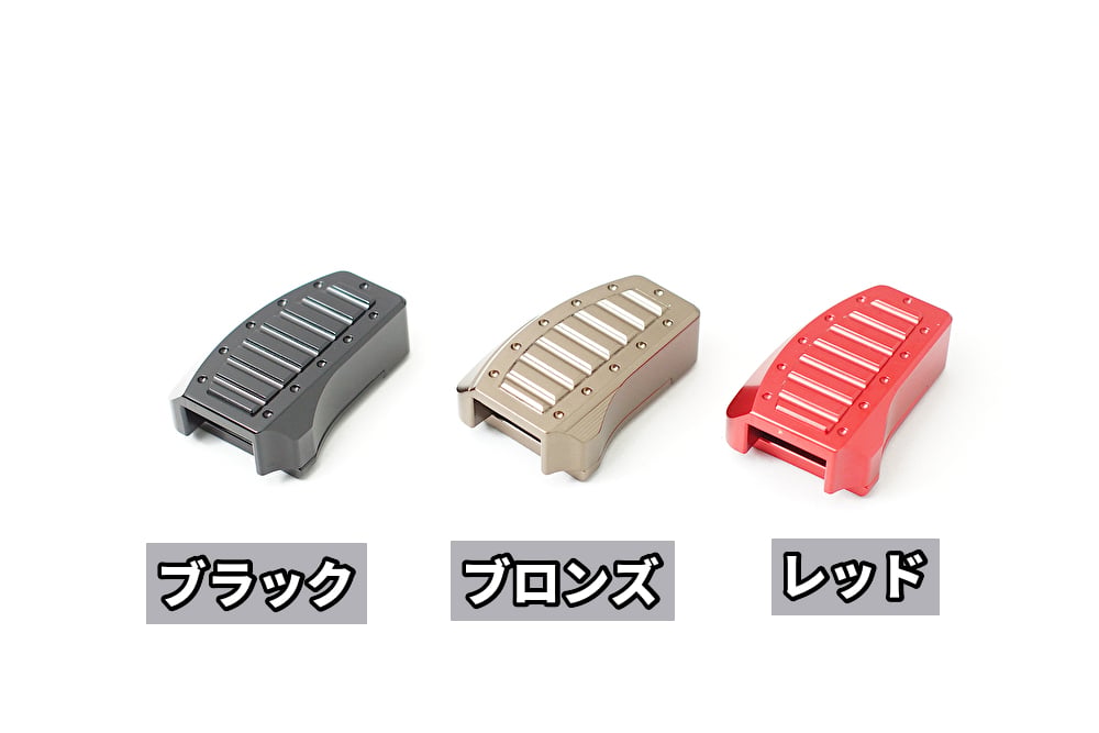 ナイトスター専用リヤブレーキペダルカバー NBP-01 | custom factory No