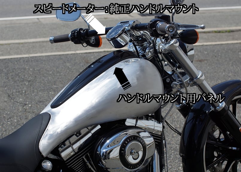 ブレイクアウト専用アルミストレッチタンク ~2017 | custom ブレイクアウト専用アルミストレッチタンク ~2017 | custom