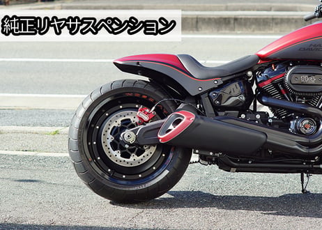 FXDR専用ショートリアフェンダー(SR-03)
