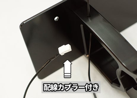 スポーツスターS専用　サイドナンバーKIT（SN-06）