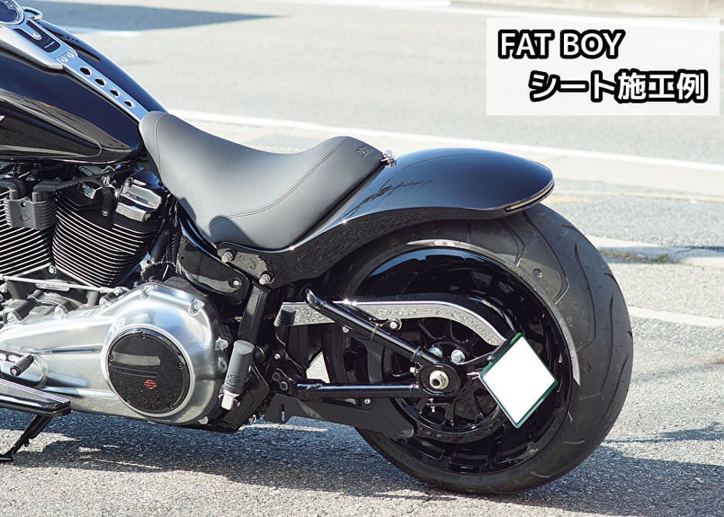 M8 ショートリアフェンダー用シートベース | custom factory