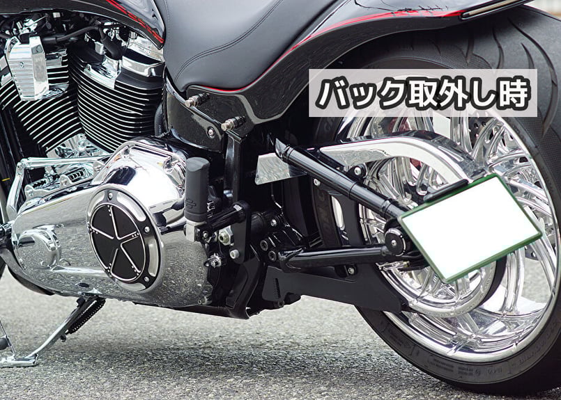 デタッチャブル スイングアームバック | custom factory Noy's