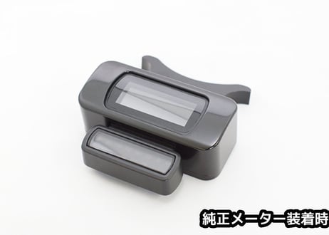 M8用メーターケース（ブラック）MK-０３