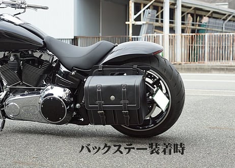 デタッチャブル・サイドバックステーKIT(ショートリヤフェンダー専用）