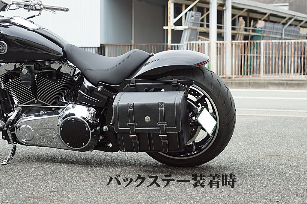 デタッチャブル・サイドバックステーKIT(ショートリヤフェンダー デタッチャブル・サイドバックステーKIT(ショートリヤフェンダー