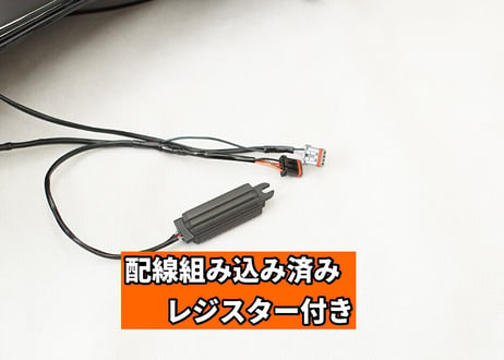 M8　ブレイクアウト/ファットボーイ専用ショートリヤフェンダーセット