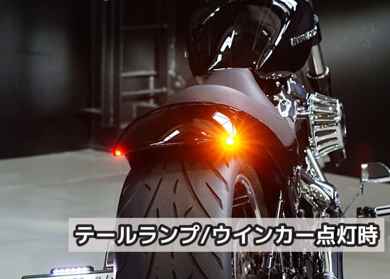 M8 ブレイクアウト/ファットボーイ専用ショートリヤフェンダー M8 ブレイクアウト/ファットボーイ専用ショートリヤフェンダー